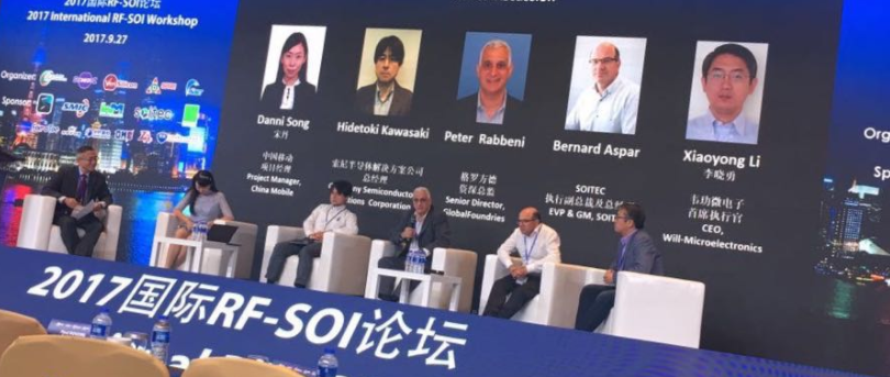 RF-SOI市場高增長下，硅片材料成為焦點