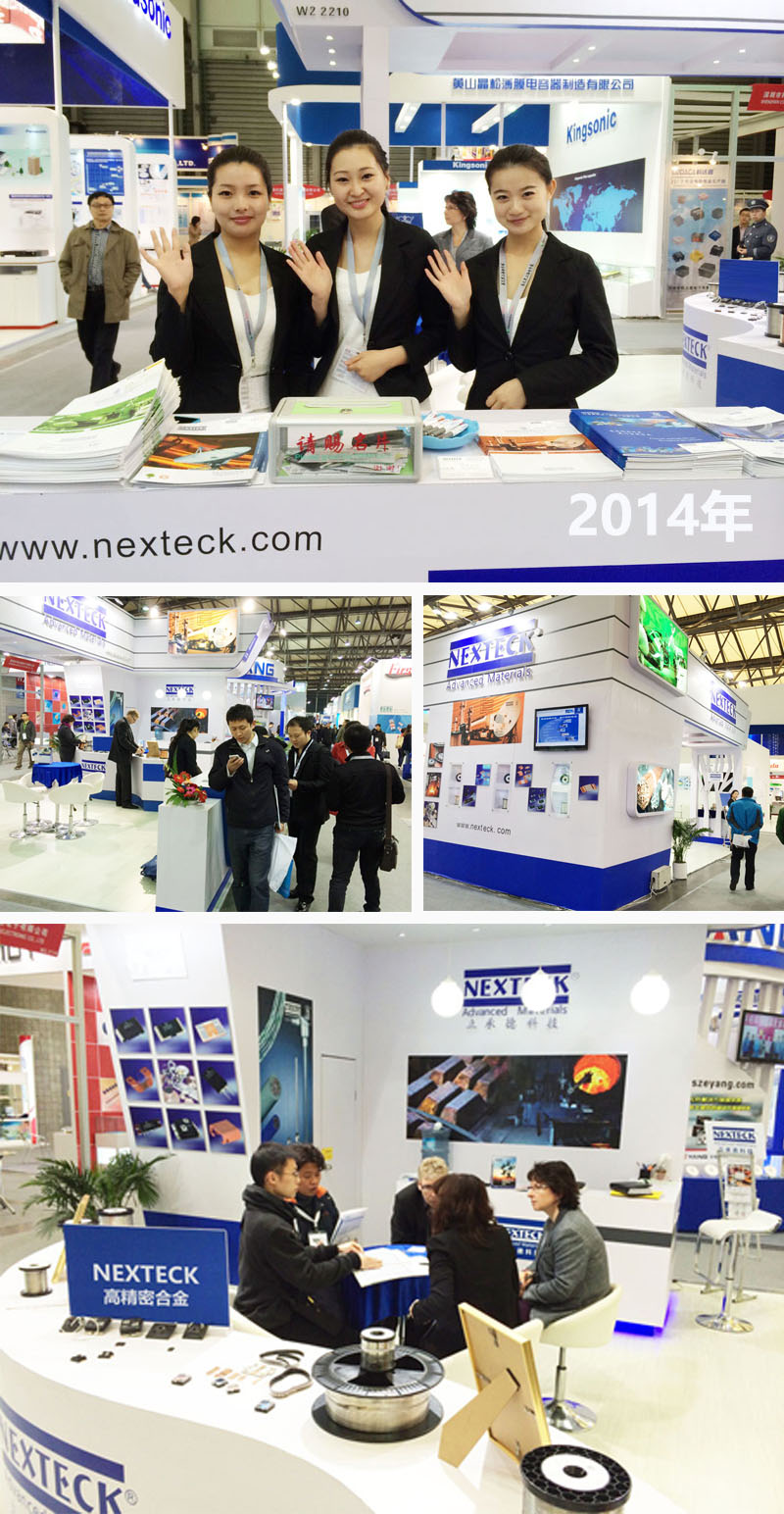 1527239214385020.jpg NEXTECK(立承德)德國(guó)慕尼黑電子展歷屆展會(huì)精彩回顧