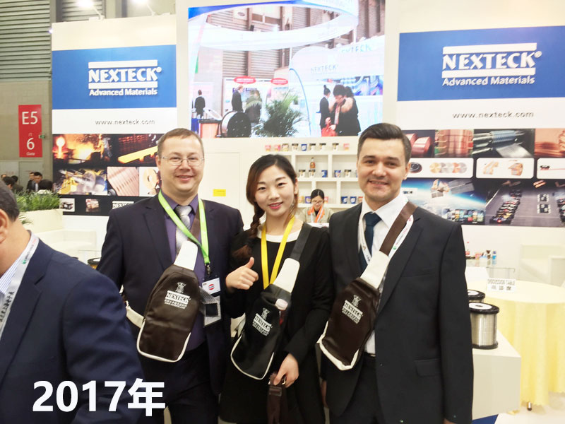 1527239252389064.jpg NEXTECK(立承德)德國(guó)慕尼黑電子展歷屆展會(huì)精彩回顧