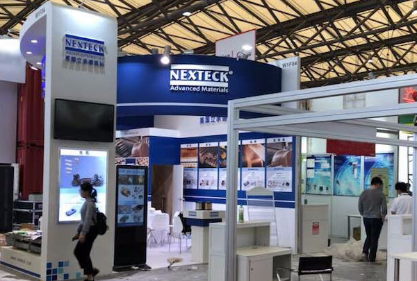 第八屆中國國際線纜及線材展覽會即將開展，NEXTECK集團誠邀您參展！