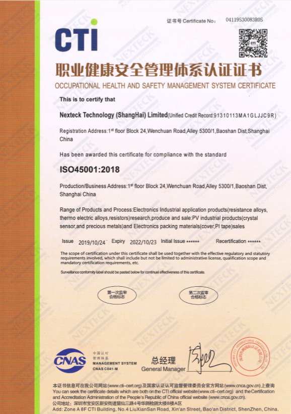 1573027483340677.png QQ截圖20191106160425.png